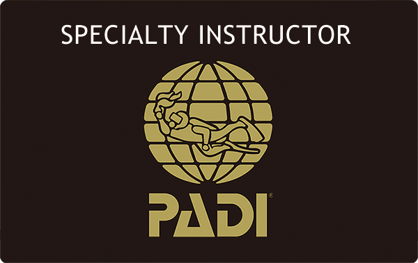 PADI スペシャルティ・インストラクター・トレーニング・コース