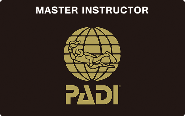 PADI マスター・インストラクター・コース（MI）